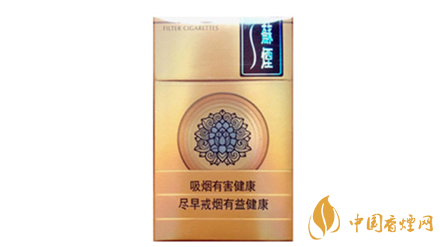 蘇煙天星價格什么檔次？蘇煙天星價格多少查詢