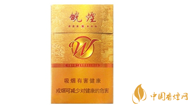 黃山七星皖煙多少錢一盒？黃山七星皖煙批發(fā)價(jià)價(jià)格