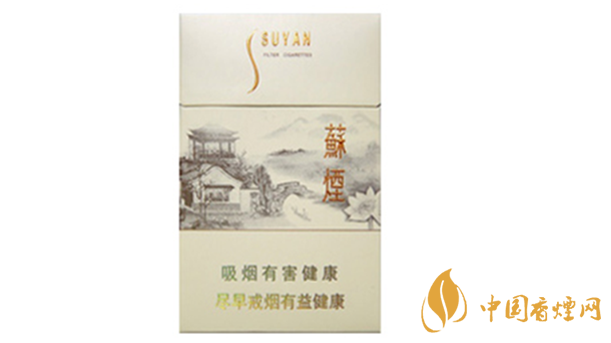 蘇煙瑞星價(jià)格價(jià)位多少？蘇煙瑞星價(jià)格查詢一覽