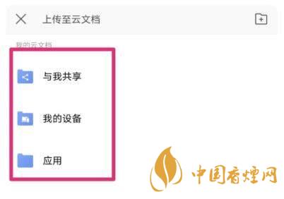 華為mate40pro怎么查看屏幕供應(yīng)商 查看供應(yīng)商教程