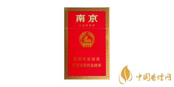 南京香煙價(jià)格表2025價(jià)格表一覽 南京香煙多少錢一包