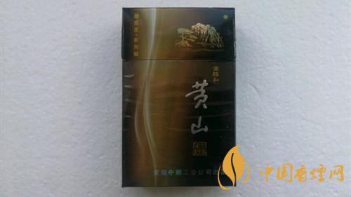 黃山金醇和香煙好抽嗎？黃山金醇和香煙點(diǎn)評