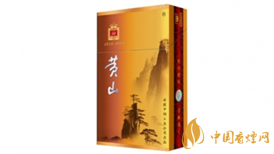 黃山50香煙多少錢？黃山50香煙價(jià)格表和圖片