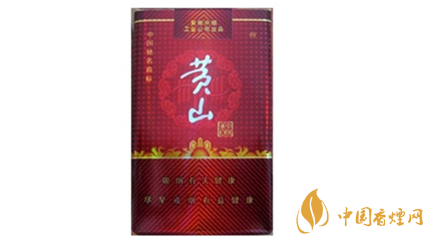 黃山軟紅中國(guó)香好抽嗎？黃山軟紅中國(guó)香口味點(diǎn)評(píng)