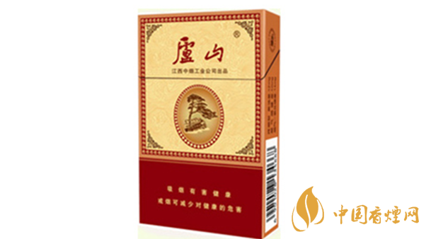 廬山香煙多少錢一條？廬山香煙市場價(jià)價(jià)格一覽