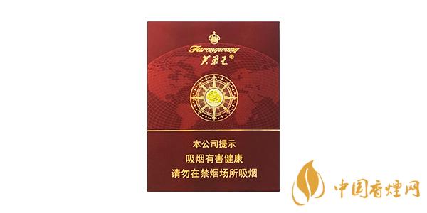 2020芙蓉王硬領航一包多少錢 芙蓉王硬領航香煙價格表圖