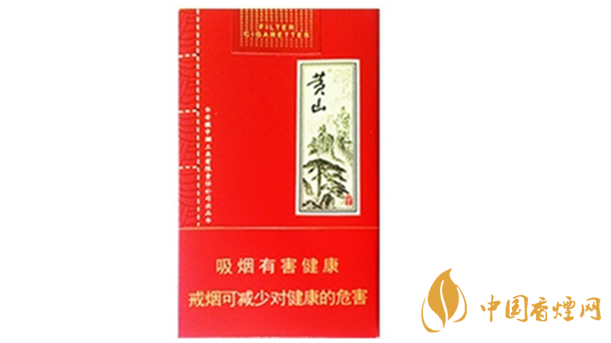 黃山軟大壹品多少錢？黃山軟大壹品紅色價格