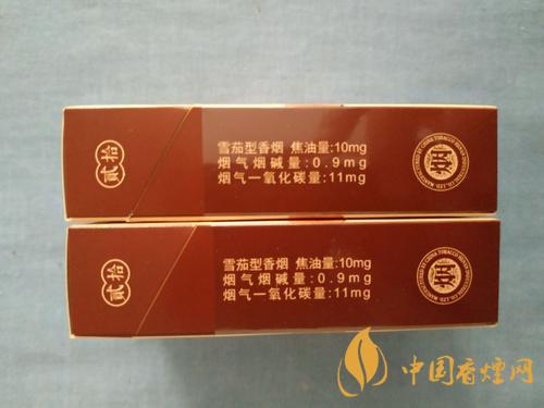 紅旗渠雪茄怎么樣 紅旗渠雪茄口感評(píng)測