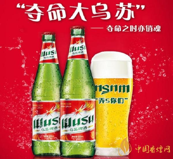 2020烏蘇啤酒價(jià)格表 烏蘇啤酒多少錢(qián)一瓶