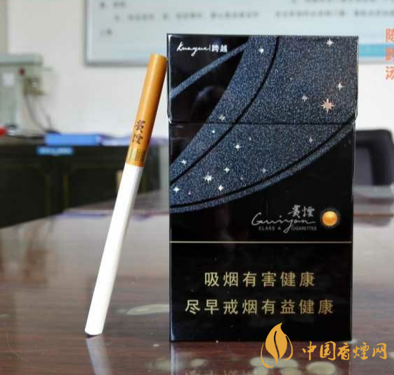 芙蓉王細(xì)支香煙價格表一覽 2020芙蓉王細(xì)支最新報價