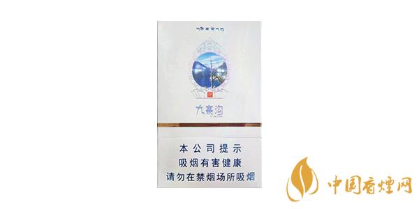 2020嬌子(九寨溝)香煙多少錢一包 嬌子(九寨溝)香煙價格表一覽