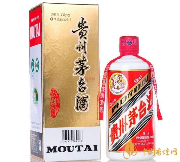 43度飛天茅臺酒多少錢一瓶？ 43度飛天茅臺酒價格一覽2020