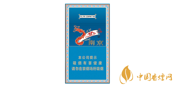 南京夢都升級(jí)版多少錢一包 南京夢都升級(jí)版香煙價(jià)格及圖片