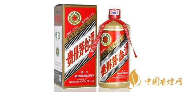五星茅臺酒多少錢一瓶？2020五星茅臺酒價格表