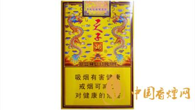 嬌子軟傳奇天子價格表和圖片查詢一覽