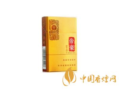 帝豪香煙最新價格表和圖片大全2025年