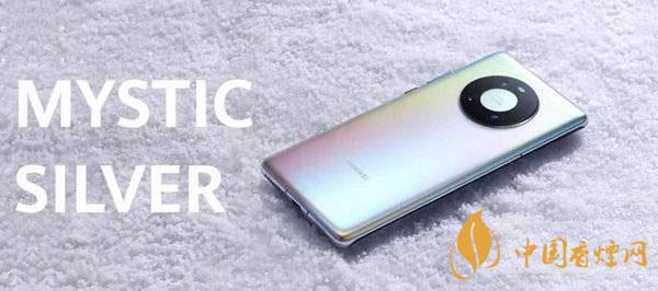 華為mate40和reno5pro+哪個(gè)好-手機(jī)參數(shù)對比最新詳情