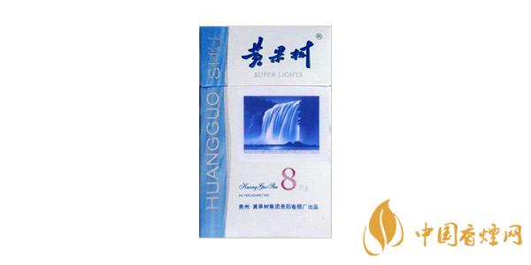 2020藍(lán)盒黃果樹(shù)香煙價(jià)格表排行榜 藍(lán)盒黃果樹(shù)多少錢一包