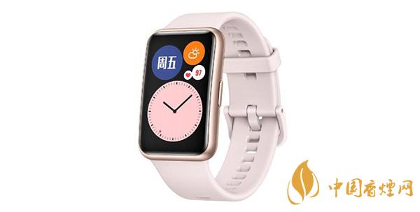華為WatchFit售價多少 華為WatchFit值不值得入手