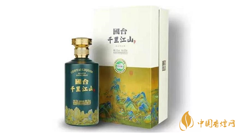 國臺千里江山酒多少錢一瓶 國臺千里江山煙價(jià)格詳情