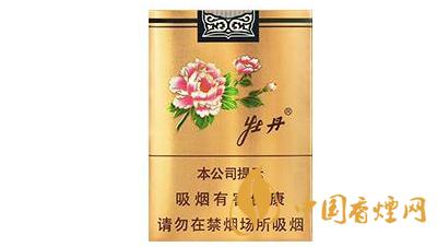 金牡丹煙價格表和圖片2025年 金牡丹香煙口感怎么樣