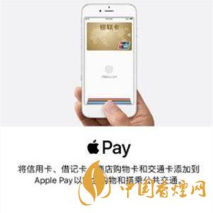 iphone12promax怎么設(shè)置門(mén)禁卡 iphone12promax怎么添加門(mén)禁卡