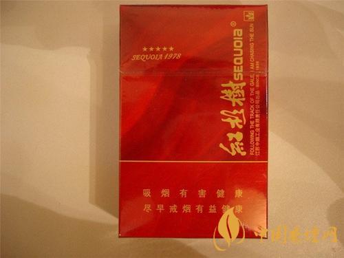 南京紅杉樹香煙價格表2025 南京紅杉樹香煙多少錢一條
