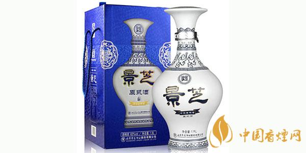 景芝酒價(jià)格表及其圖片 山東景芝酒怎么樣