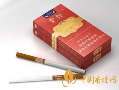 云煙系列最好抽的4款香煙 云煙香煙口感評(píng)測
