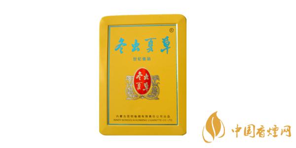 2021冬蟲(chóng)夏草香煙多少錢一盒 最新冬蟲(chóng)夏草香煙圖片及報(bào)價(jià)
