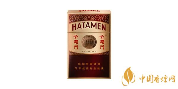 最新哈德門(mén)香煙價(jià)格表圖片 哈德門(mén)香煙多少錢(qián)一盒