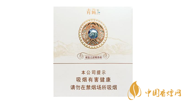蘭州青藏一號(hào)煙多少錢 蘭州青藏一號(hào)煙圖片2025價(jià)格