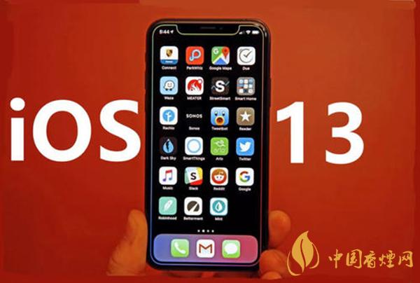 iphone13什么時(shí)候上市的？iphone13什么時(shí)候出最新消息2021
