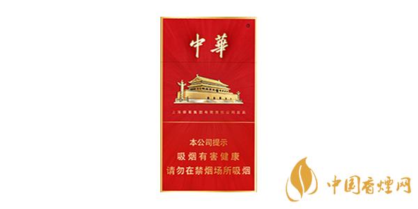 2025中華金細(xì)支多少錢一盒 中華金細(xì)支香煙價(jià)格表圖片