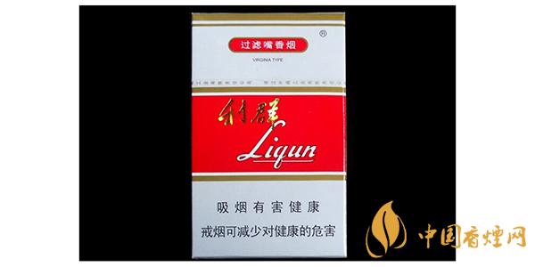 利群香煙多少錢(qián)一包 利群香煙有多少種類