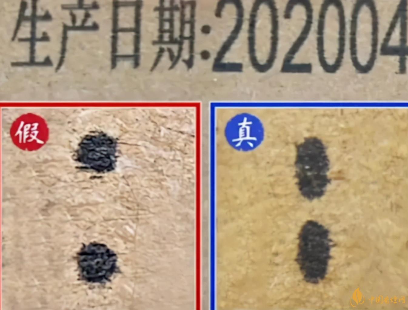 為啥原箱茅臺比散瓶茅臺貴？2020年原箱茅臺真?zhèn)舞b別技巧