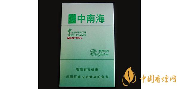 2025中南?？崴L(fēng)尚價(jià)格和圖片一覽 中南?？崴L(fēng)尚多少錢一包