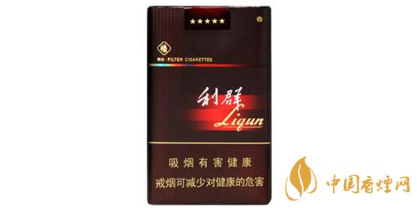 利群軟長(zhǎng)嘴怎么樣 利群軟長(zhǎng)嘴多少錢(qián)一盒 