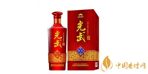 大漢光武酒價(jià)格圖片 大漢光武酒42度多少錢一瓶