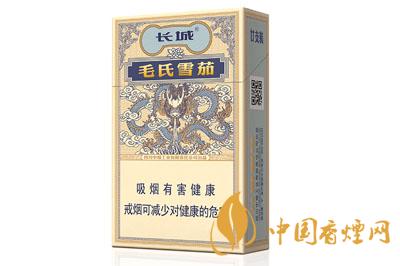 長城毛氏雪茄2號價格表及圖片大全2025年最新