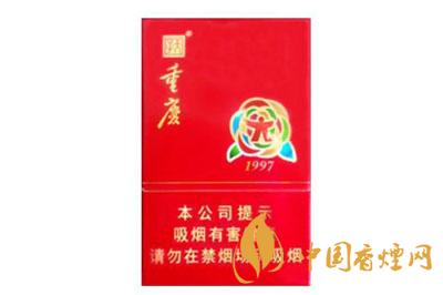 2025年天子重慶1997硬紅香煙價格表大全