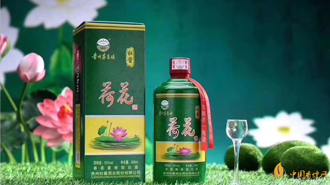 杜醬荷花珍藏15價(jià)格是多少錢 杜醬荷花珍藏15市場(chǎng)批發(fā)價(jià)