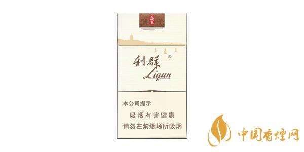 利群細支多少錢一包 利群細支香煙價格表圖2025