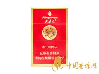 芙蓉王紅寶石多少錢一包 芙蓉王紅寶石價格及圖片