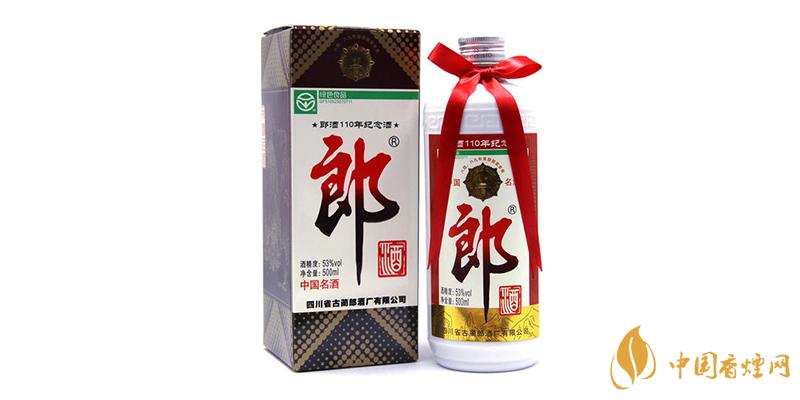 100ml郎酒小郎酒價(jià)格 郎酒小郎酒多少錢(qián)？