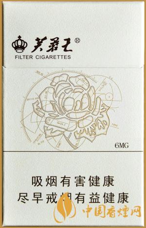 芙蓉王(硬天源)價(jià)格 芙蓉王(硬天源)圖片信息大全