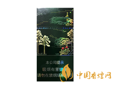 長(zhǎng)白山(圣境)中支