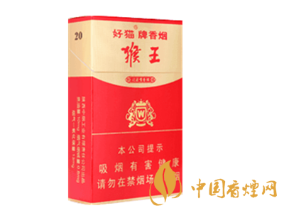 好貓(金猴王)