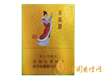 黃鶴樓(昭君故里)