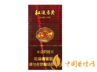白沙(硬紅運(yùn)當(dāng)頭中支)